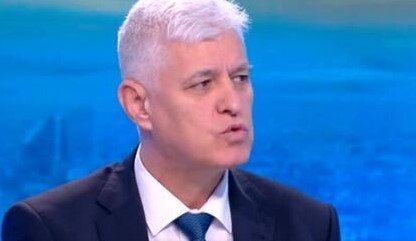 Полицай загина след стрелба на границата Това е станало снощи около 20 35 ч